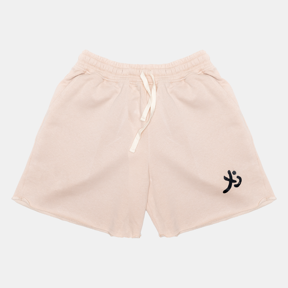 YB Labs - Sweatpants Basic