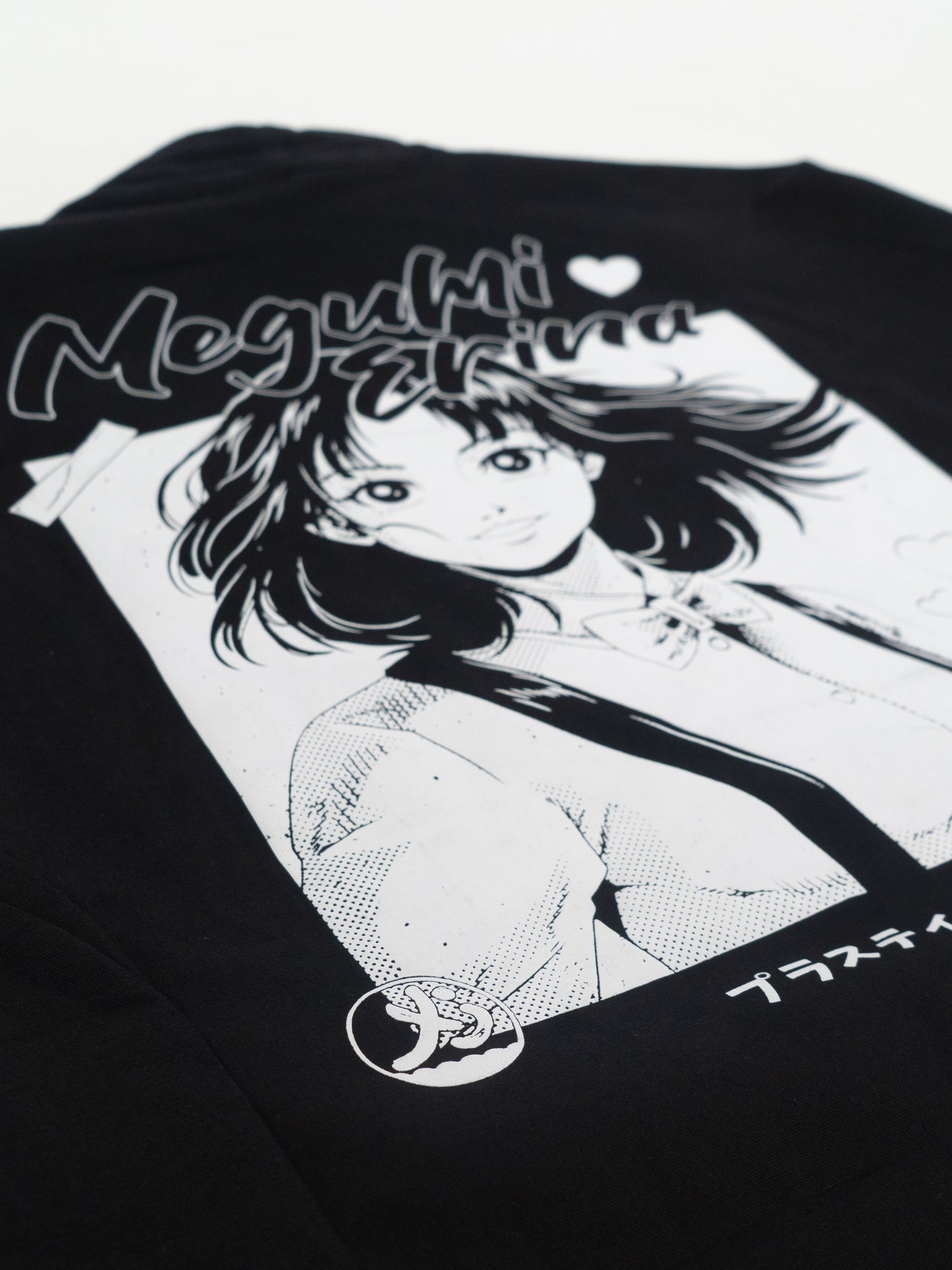 YB Labs Studio -  Kimono Kurai Black