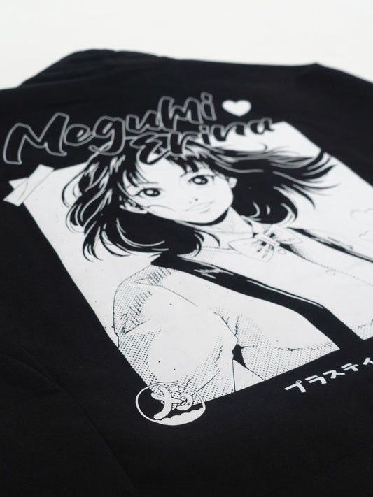 YB Labs Studio -  Kimono Kurai Black