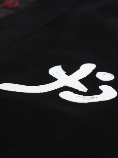 YB Labs Studio -  Kimono Kurai Black