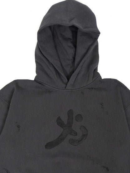 YB Labs Studio -  Hoodie Kizu Dark Grey