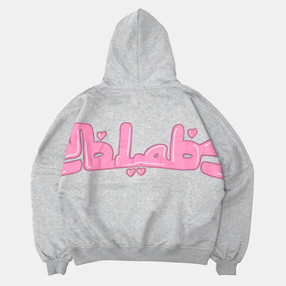 YB Labs - Hoodie Oversized Gomu