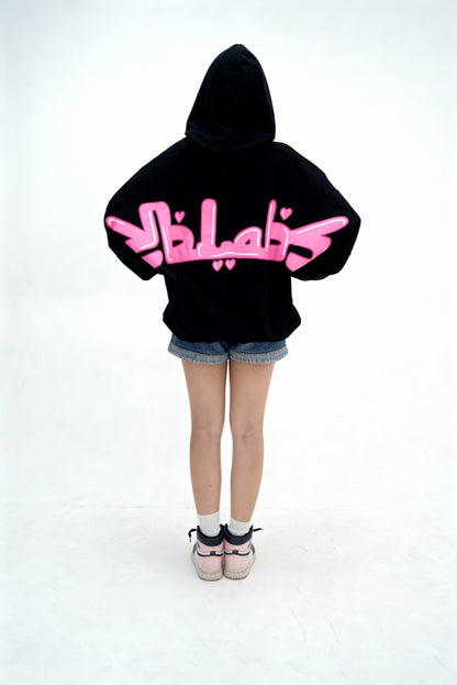 YB Labs - Hoodie Oversized Gomu