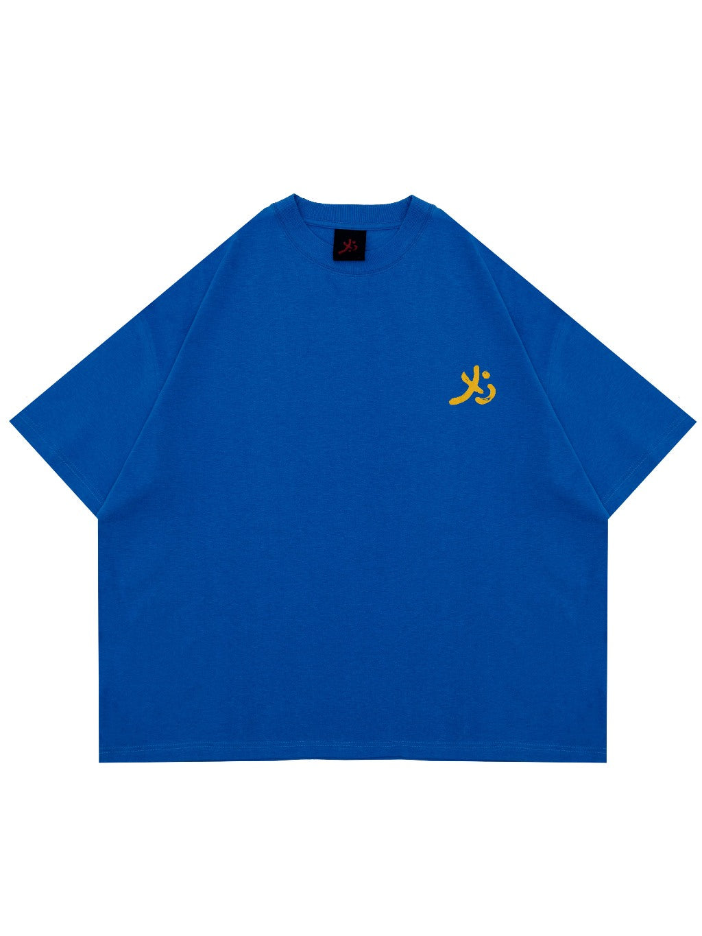 YB Labs Studio - Basic Tshirt