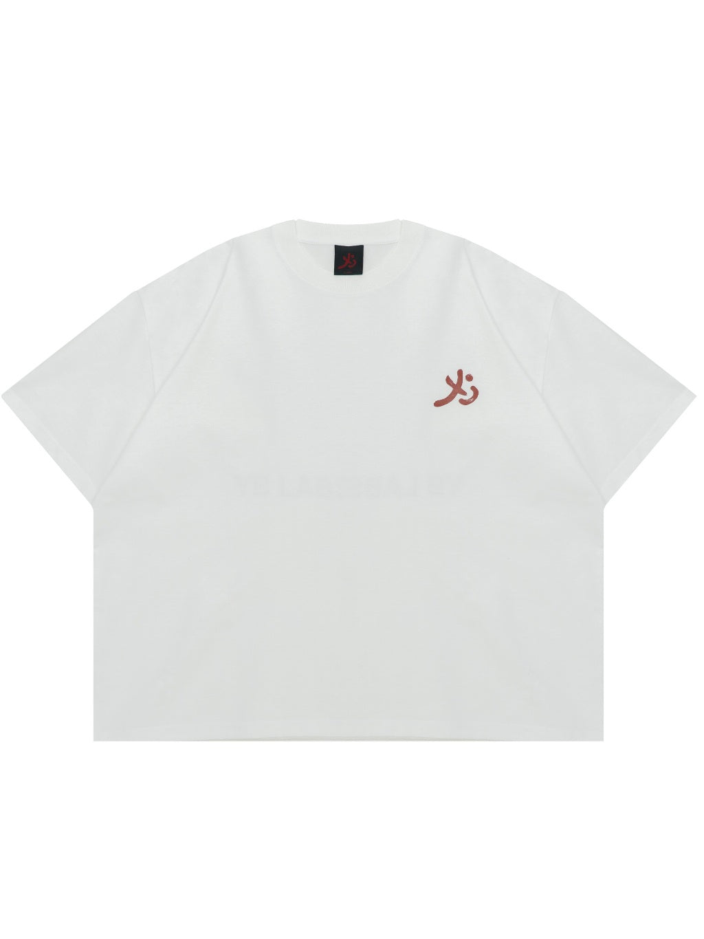 YB Labs Studio - Basic Tshirt