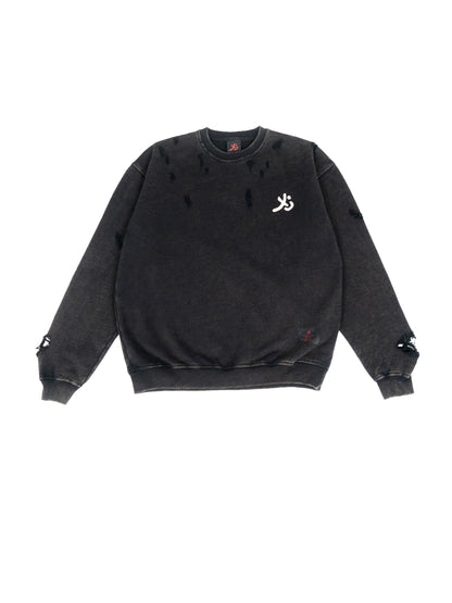 YB Labs Studio -  Sweatshirt Hakai Black
