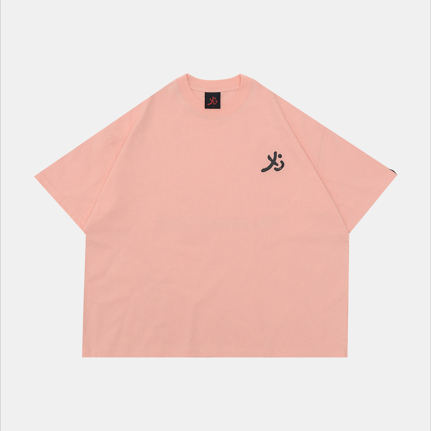 YB Labs - Basic Tshirt