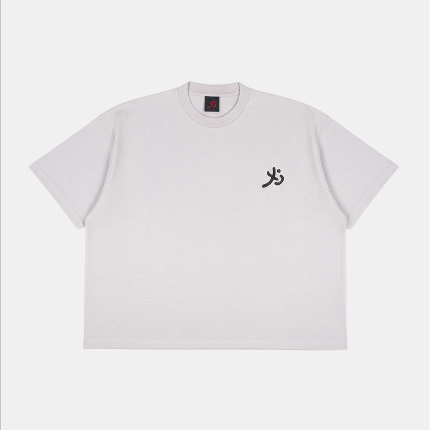 YB Labs - Basic Tshirt
