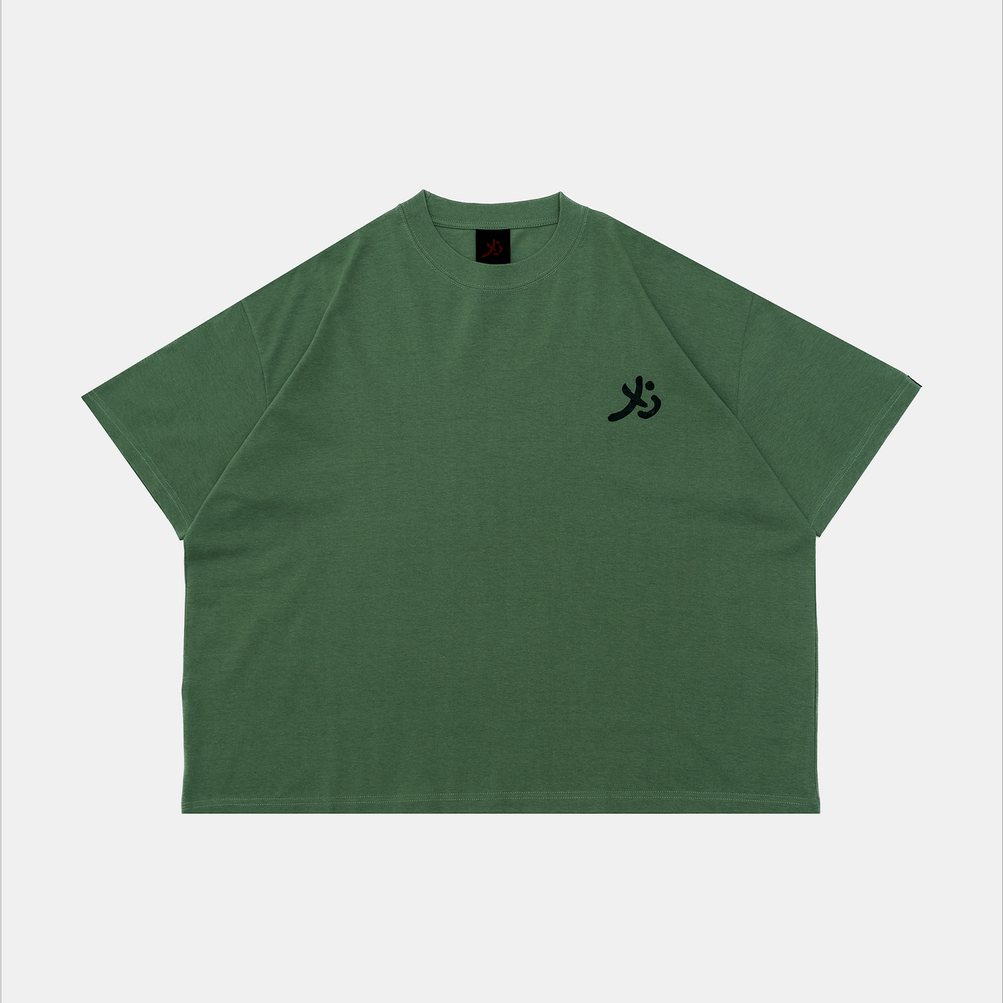YB Labs - Basic Tshirt