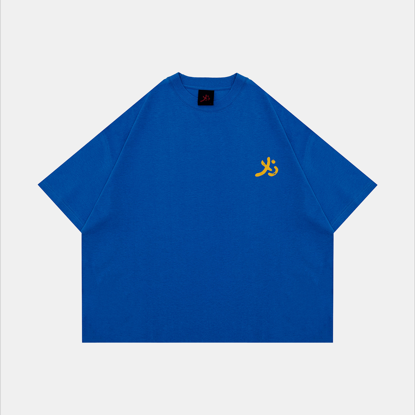 YB Labs - Basic Tshirt