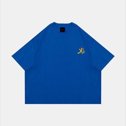 YB Labs - Basic Tshirt