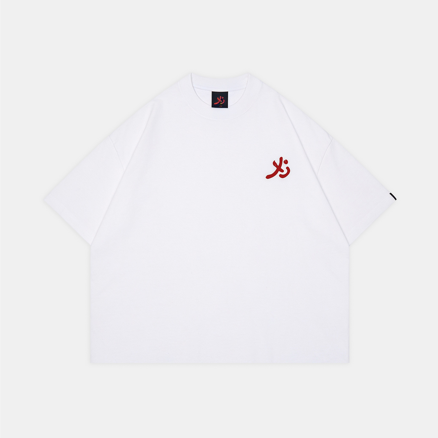 YB Labs - Basic Tshirt